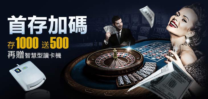 俄羅斯世預賽全部結束,靜待明夏歐冠盃開幕。 在秘魯擊敗紐西蘭獲得最後一張歐冠盃入場券後,博彩公司開出