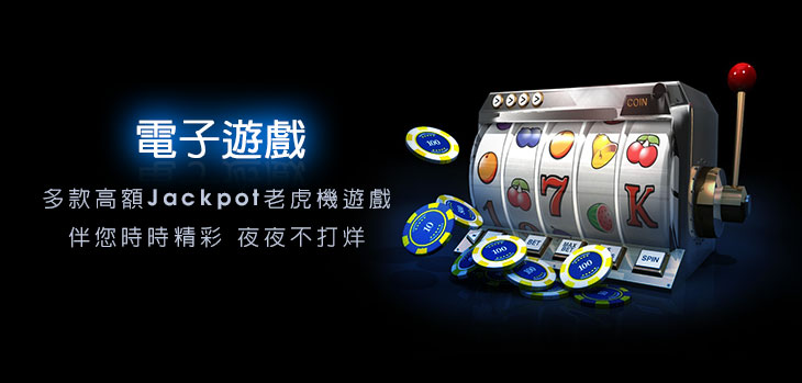 比賽前提供更多簡單的創新運彩遊戲玩法,比賽後還有場中投注讓您進行更有把握的投注, 推出7種運動和更多